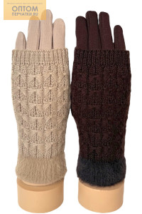 Перчатки/митенки женские комбинированные